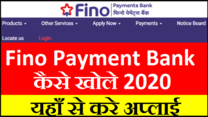 fino payment bank csp