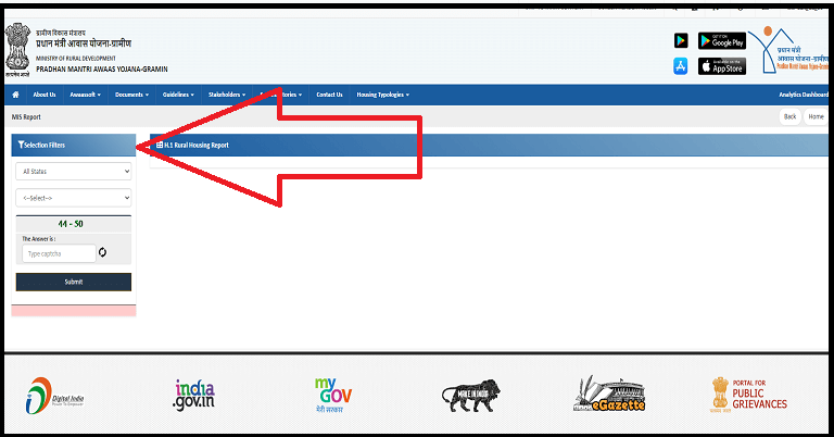 PM Awas Yojana Gramin Survey List 2025