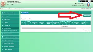 Bihar Jamin Kewala Download Online