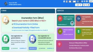 Bihar Voter Enumeration 2025