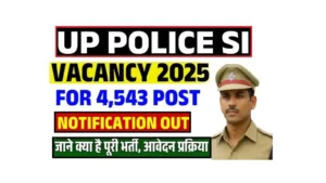UP Police SI Recruitment 2025
