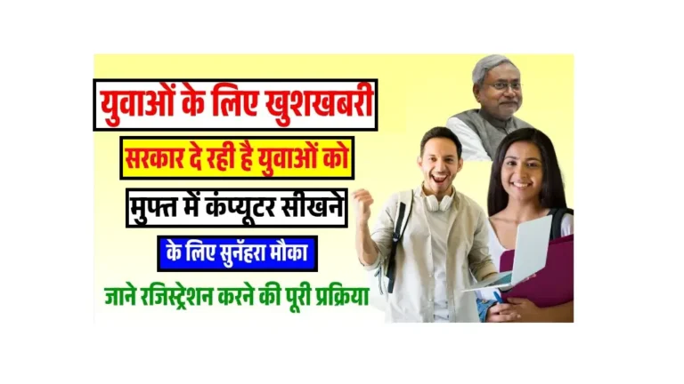 KYP Registration 2025