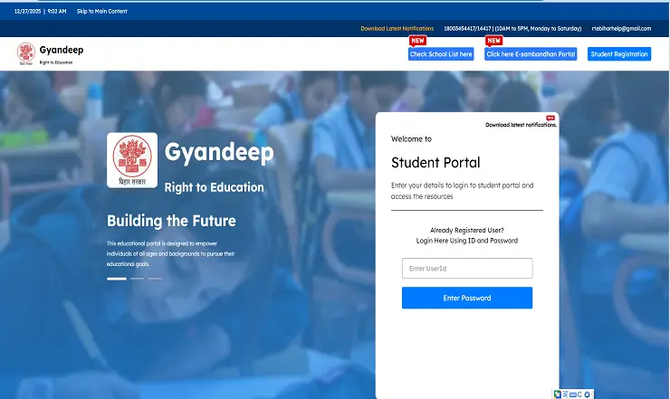 Bihar Gyandeep Portal Registration 2026–27