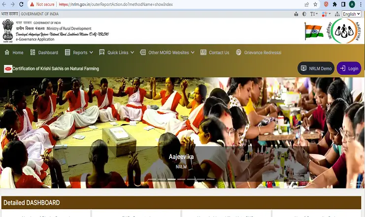 Bihar Jeevika Member List Check Online 2025