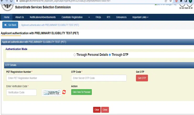 UPSSSC PET Result 2025