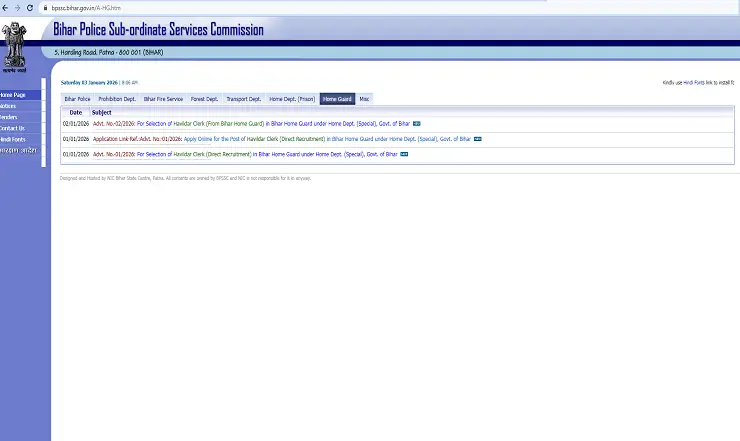 Bihar Havaldar Clerk Online Apply Process 2026